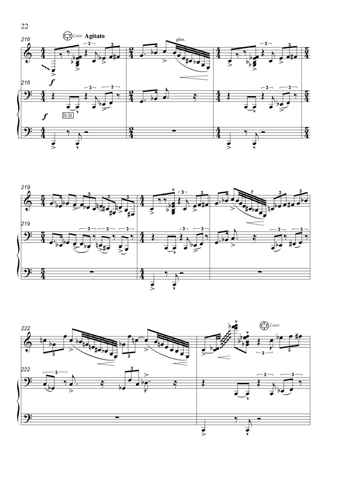 Partita, Concertante Nol.2