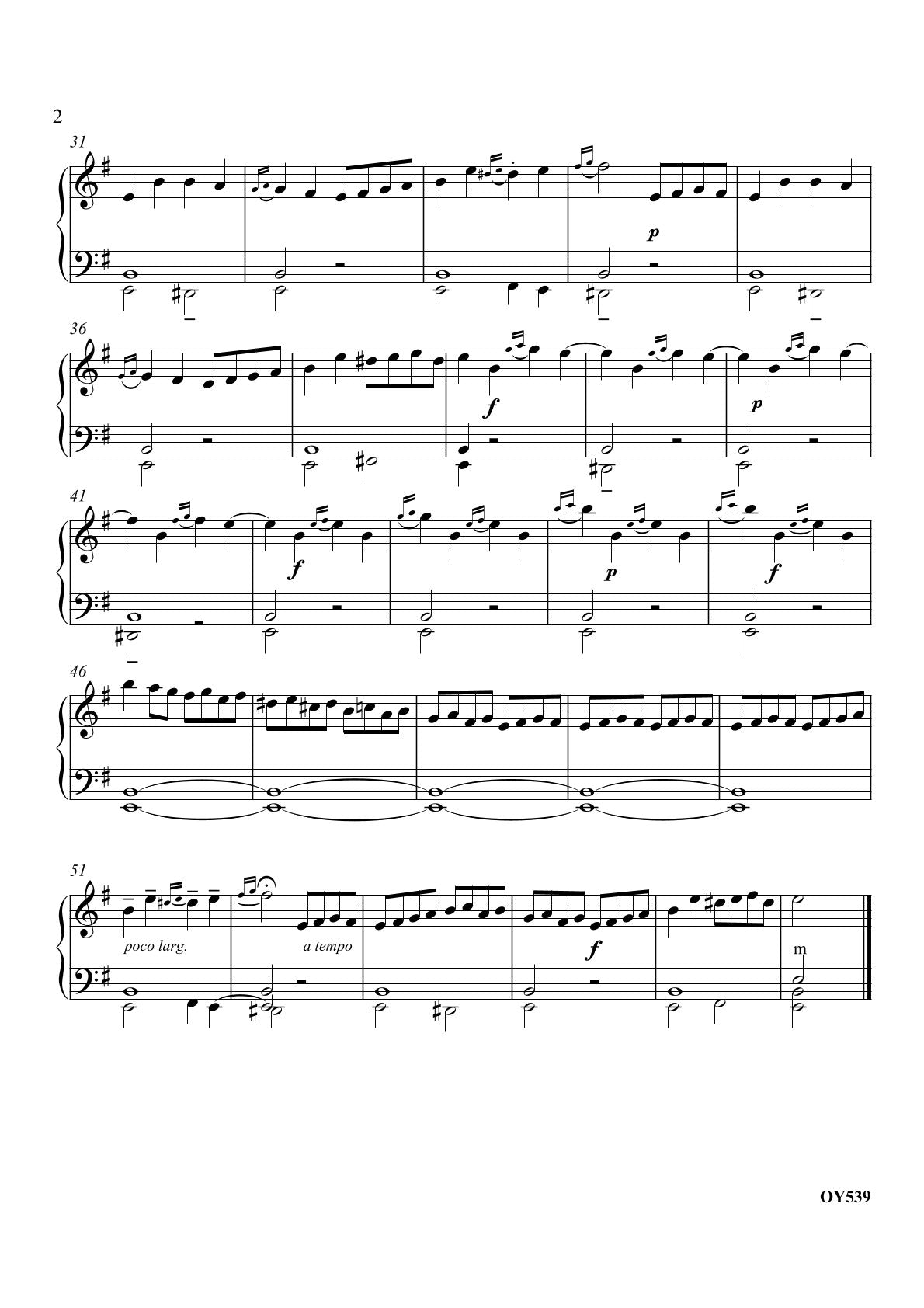 Tambourin