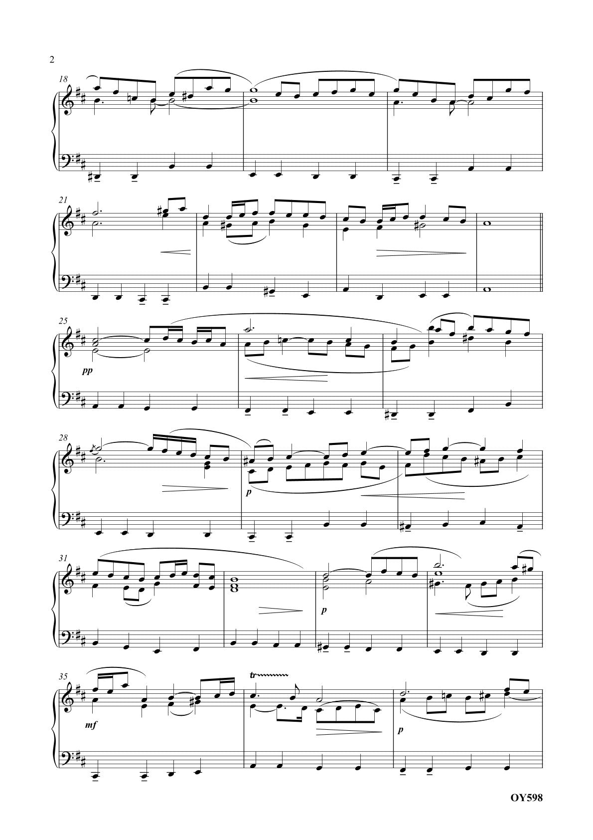 Air (Suite No. 3)
