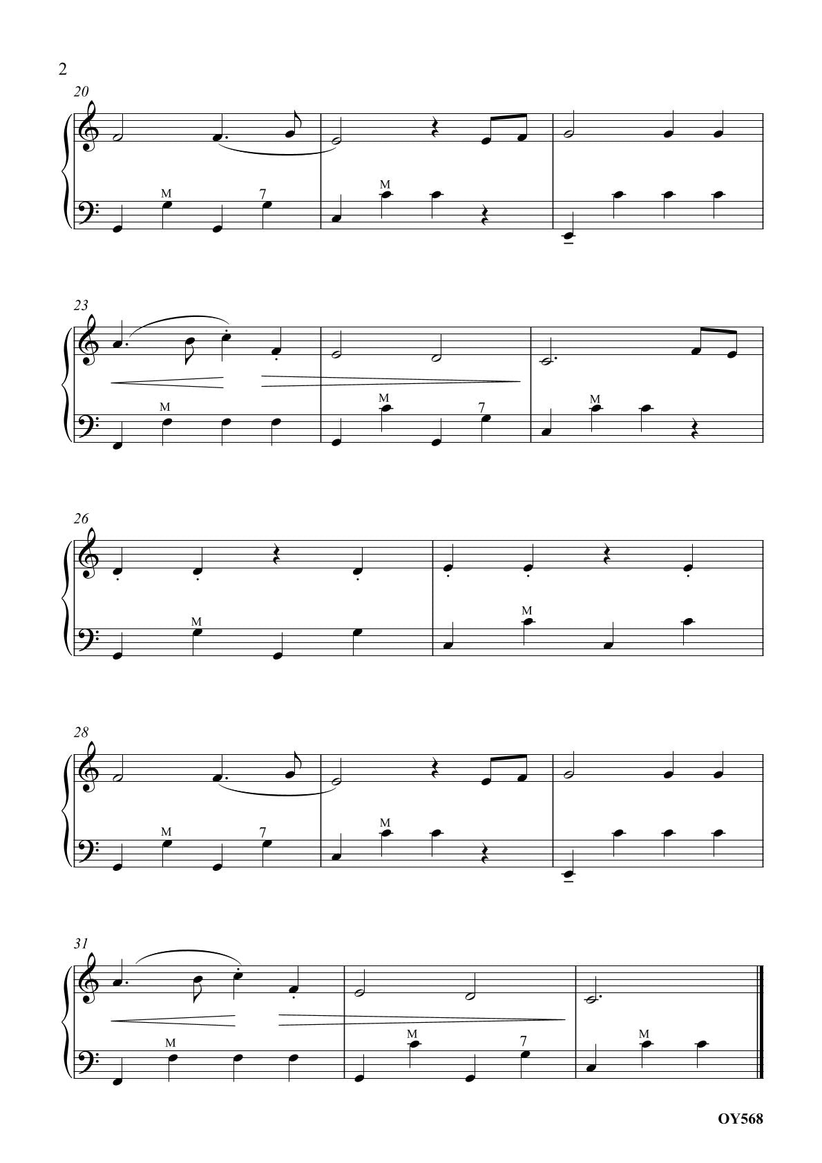 Magic Flute
