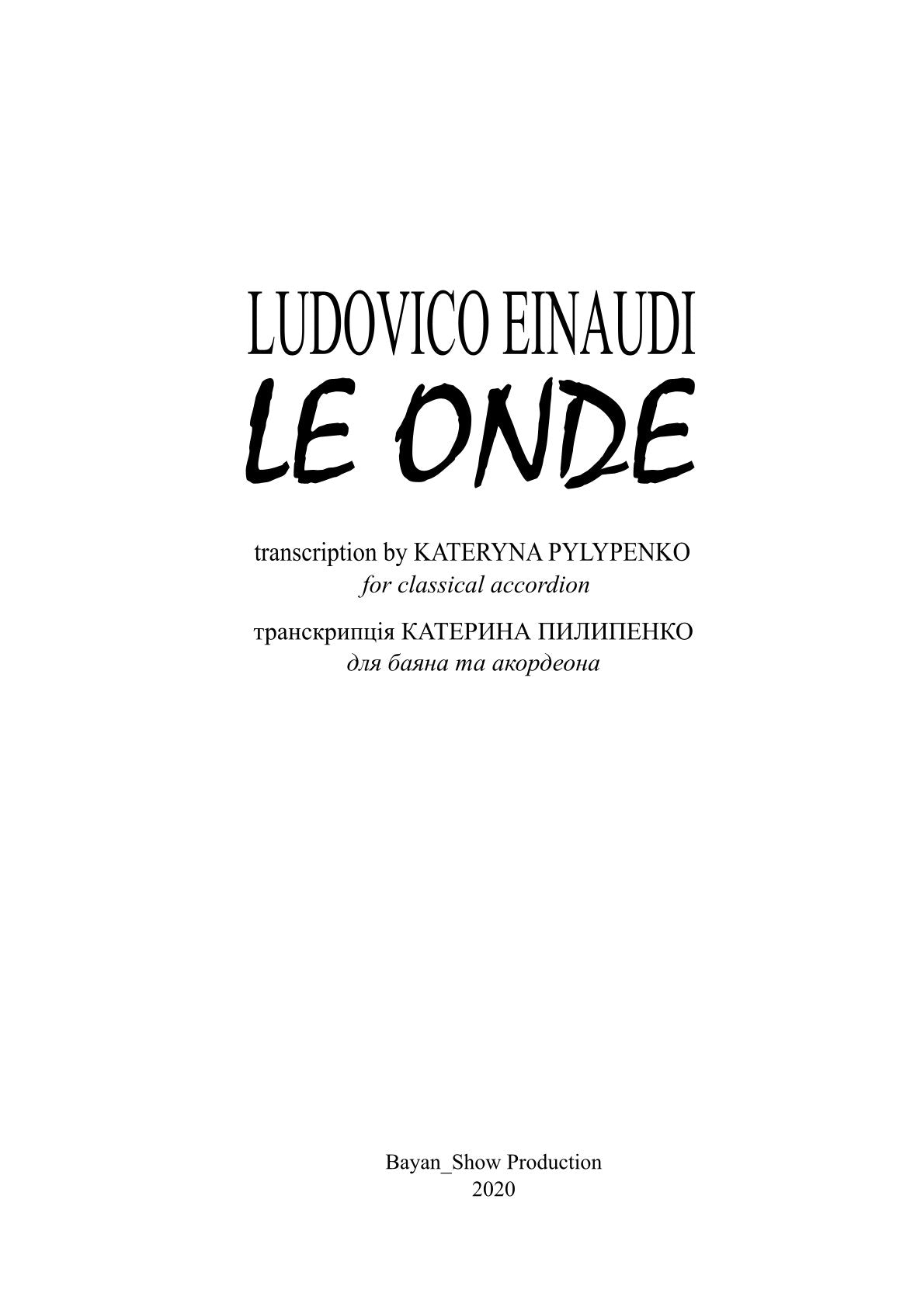Le Onde