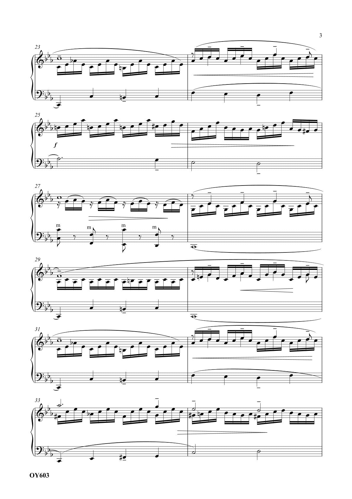 Toccata