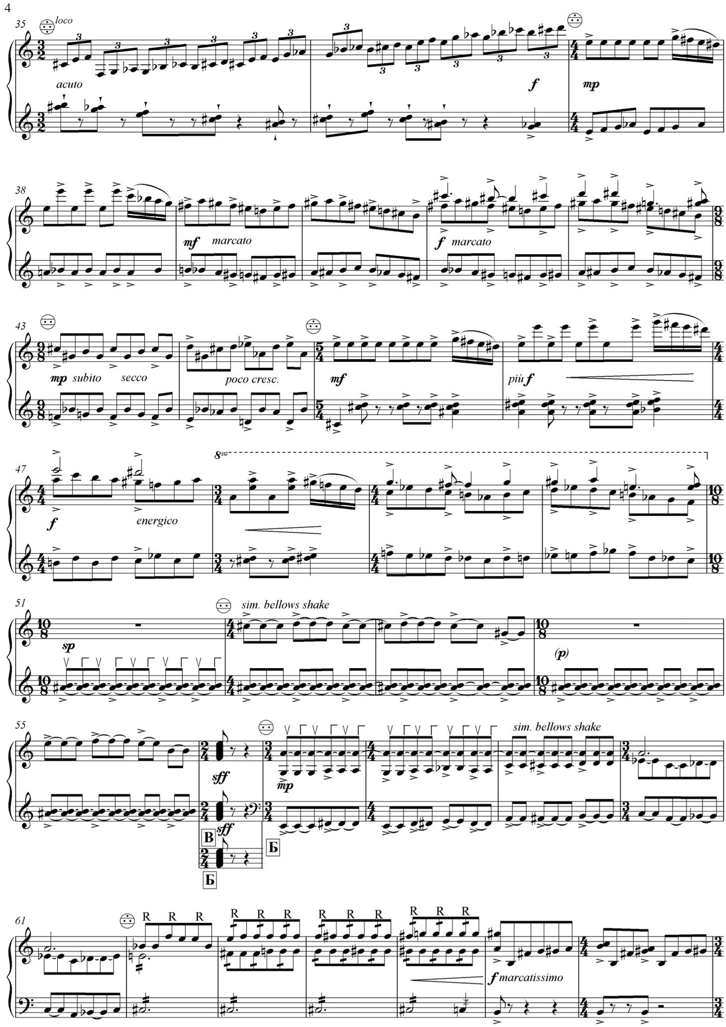 Preludio and Toccata