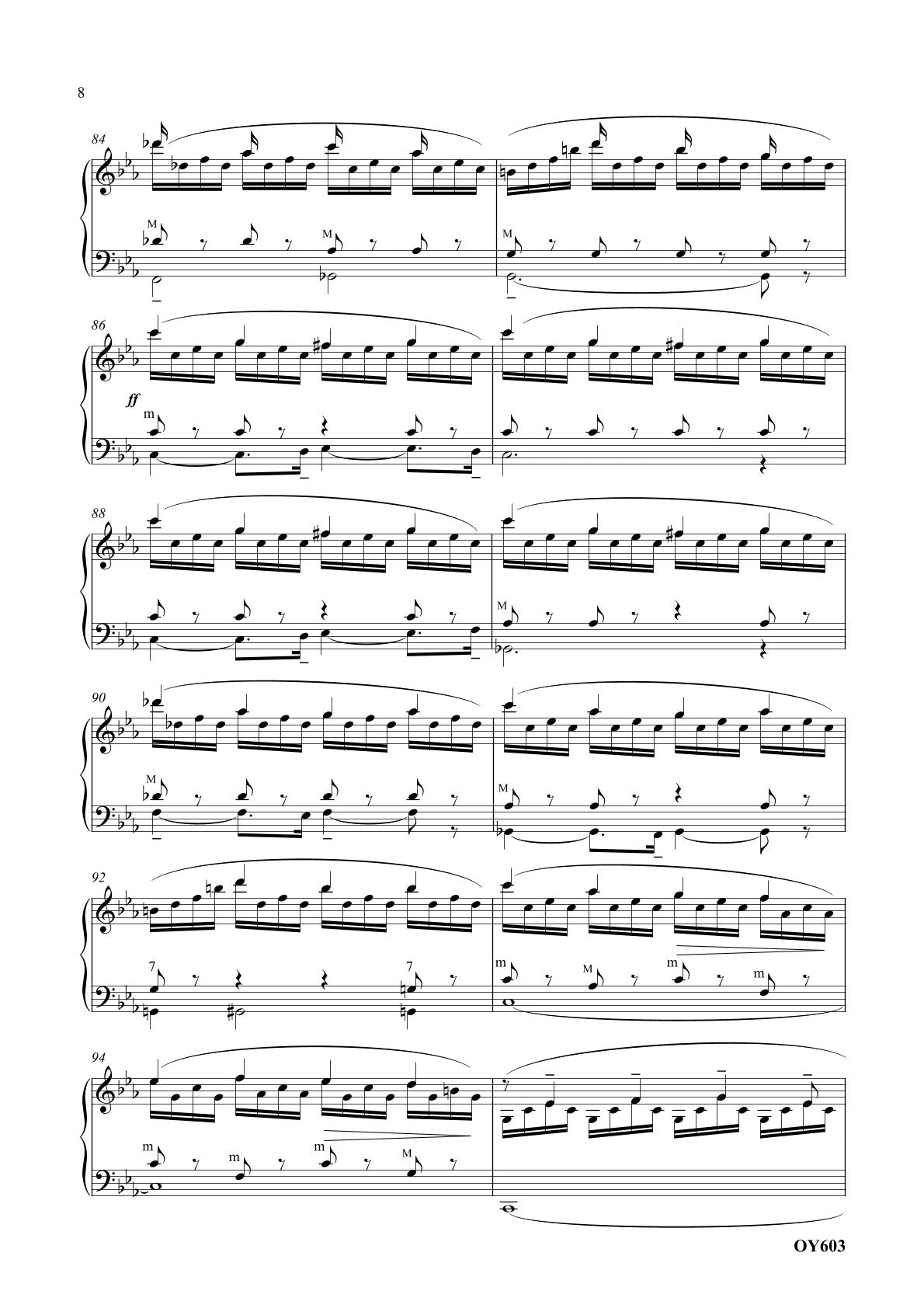 Toccata