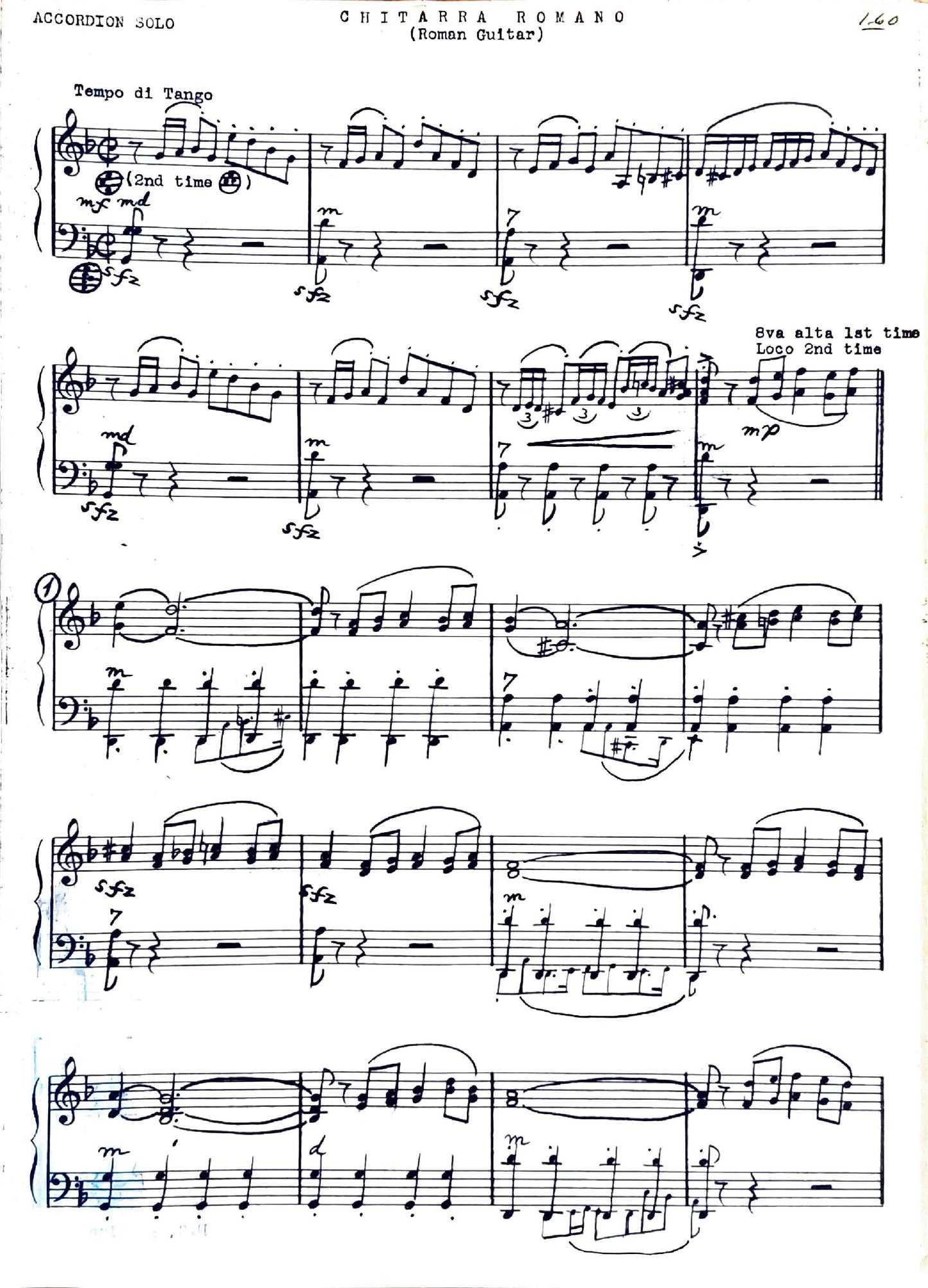 Chitarra Romana