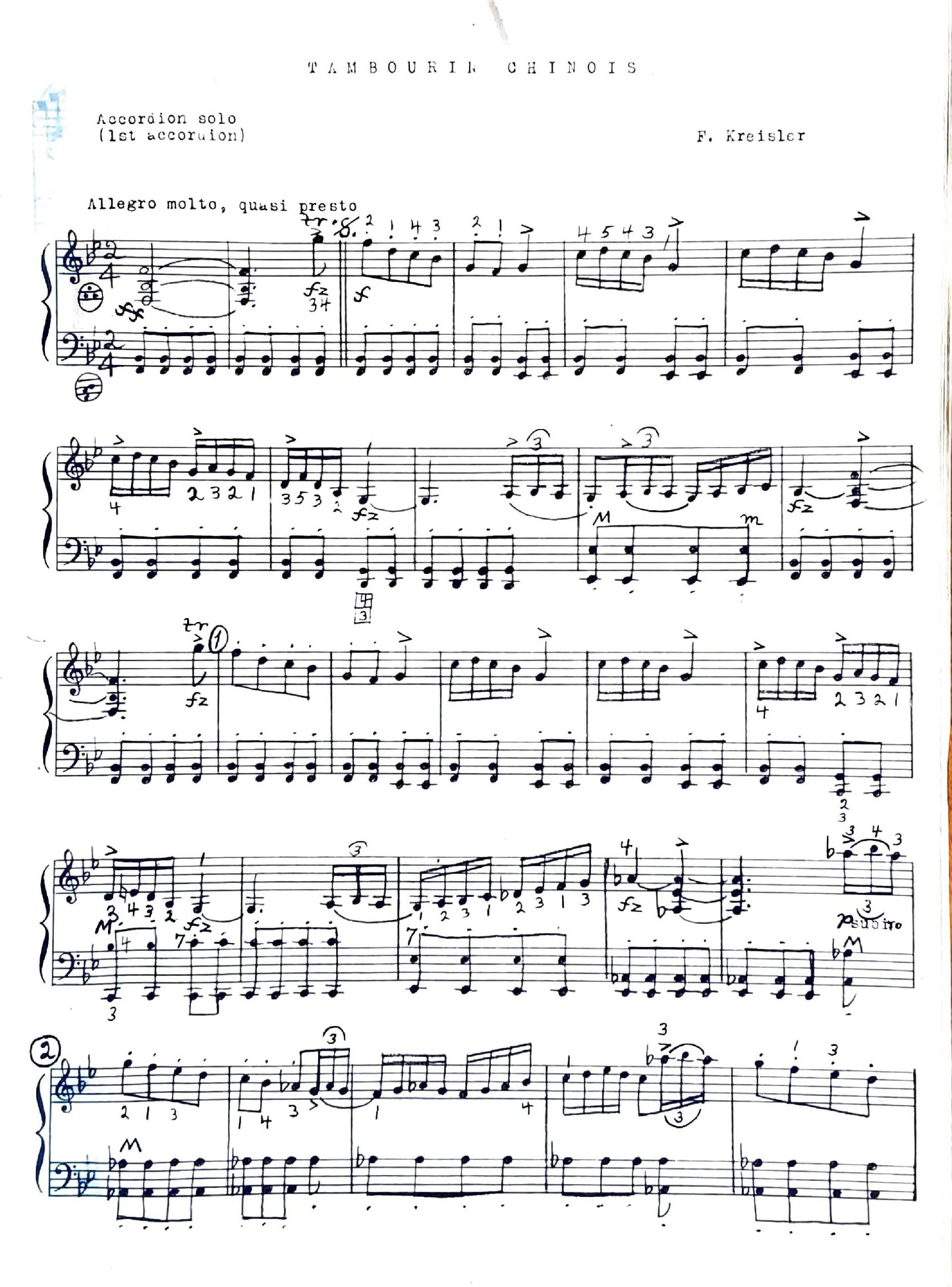 Tambourin Chinois