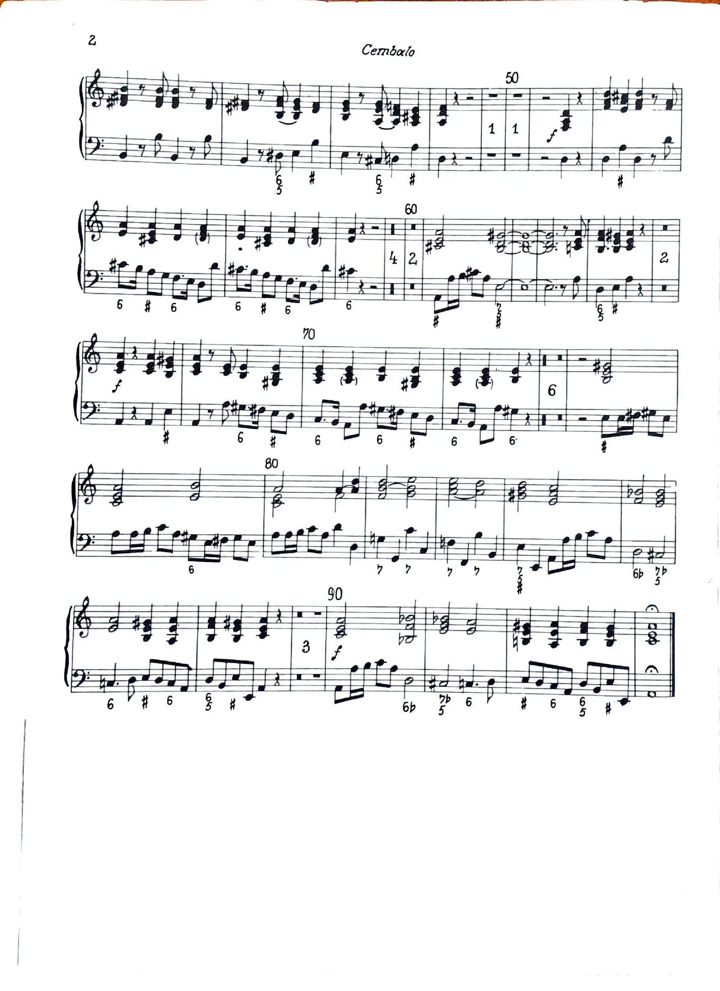 Concerto Grosso (Solo)