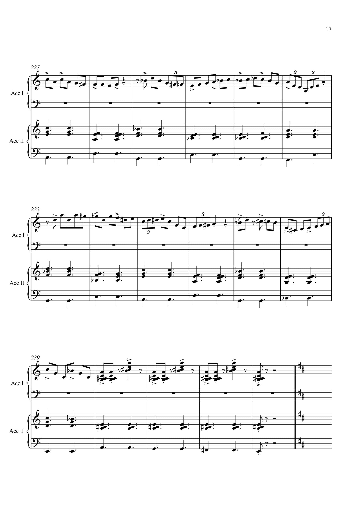 Moscou-Paris Duet