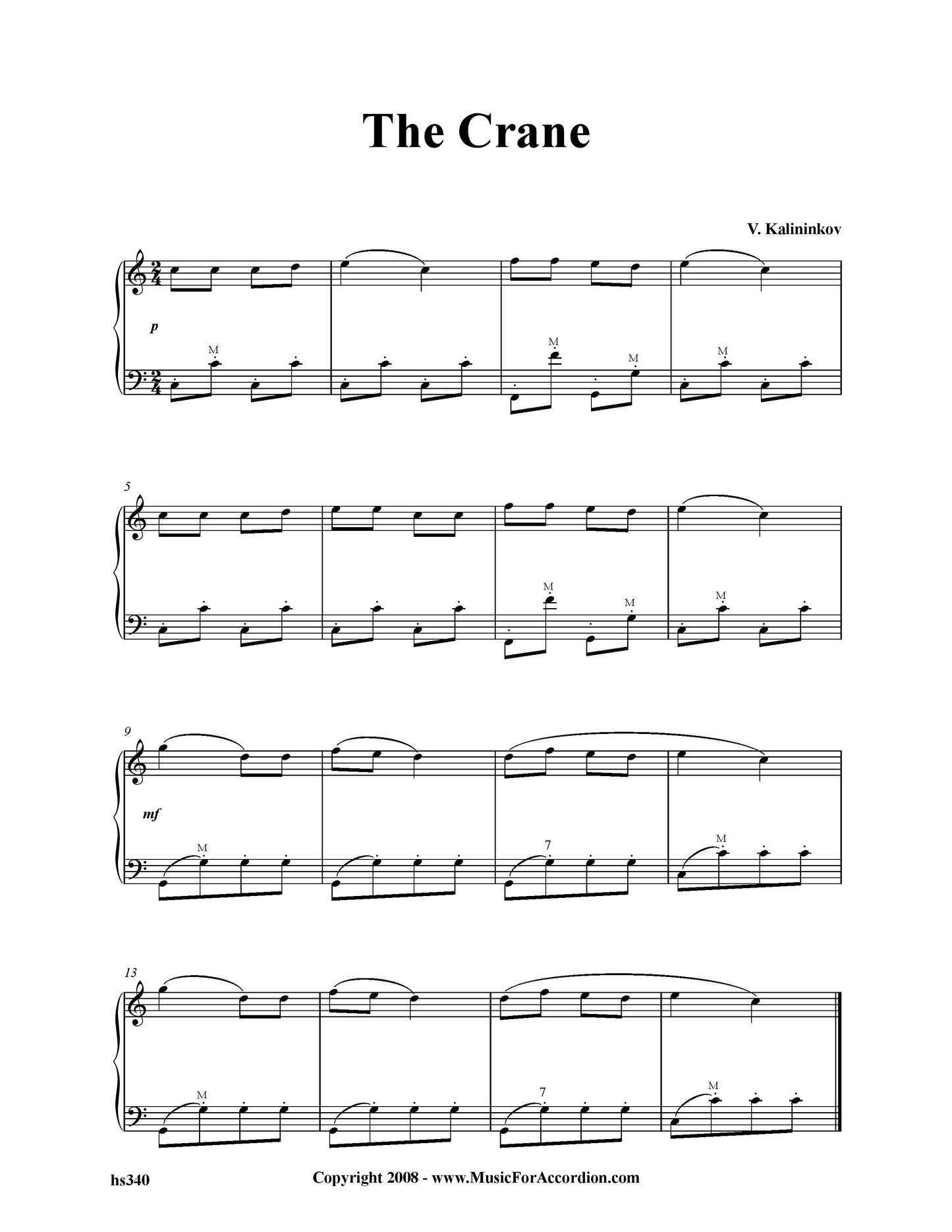 The Crane
