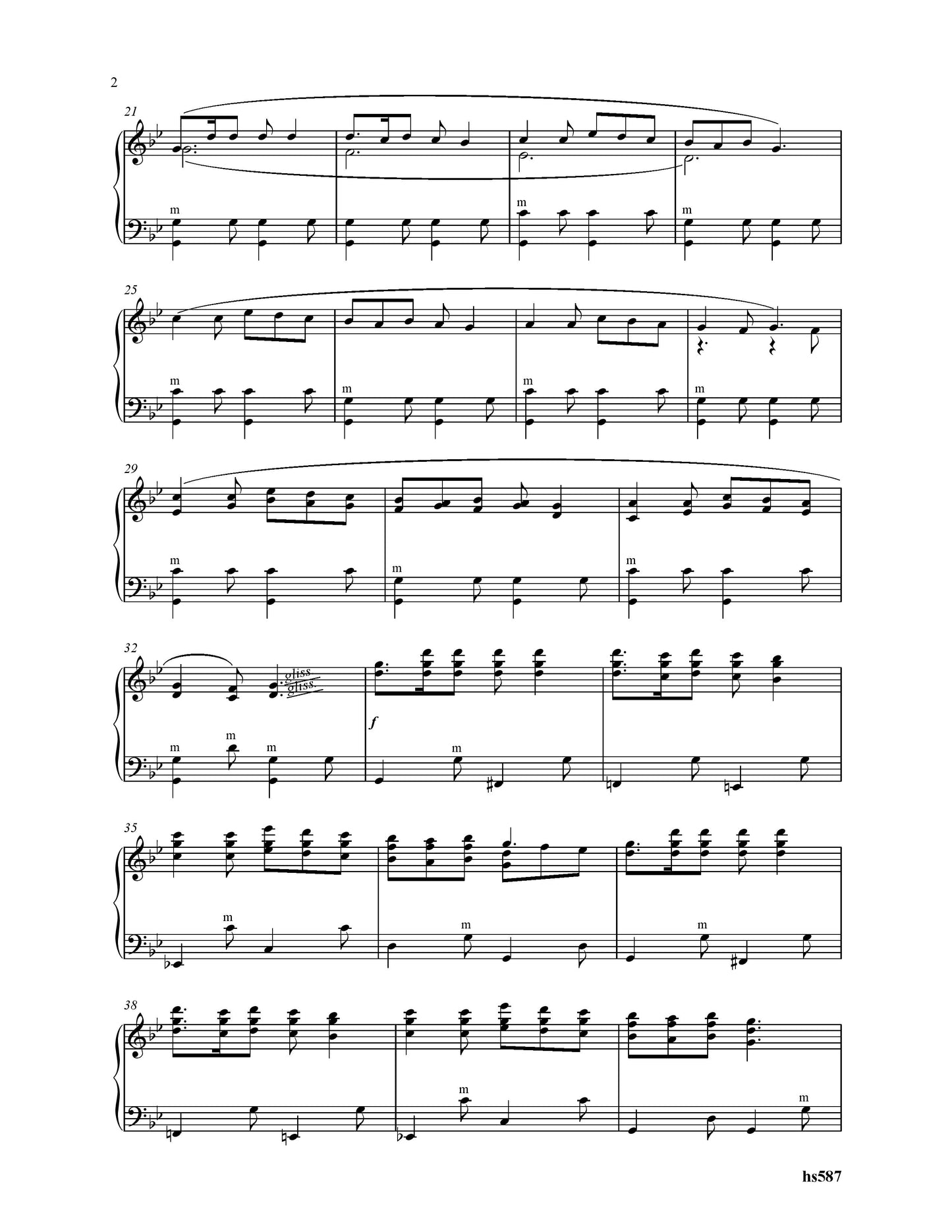 Turkmen Folk Song