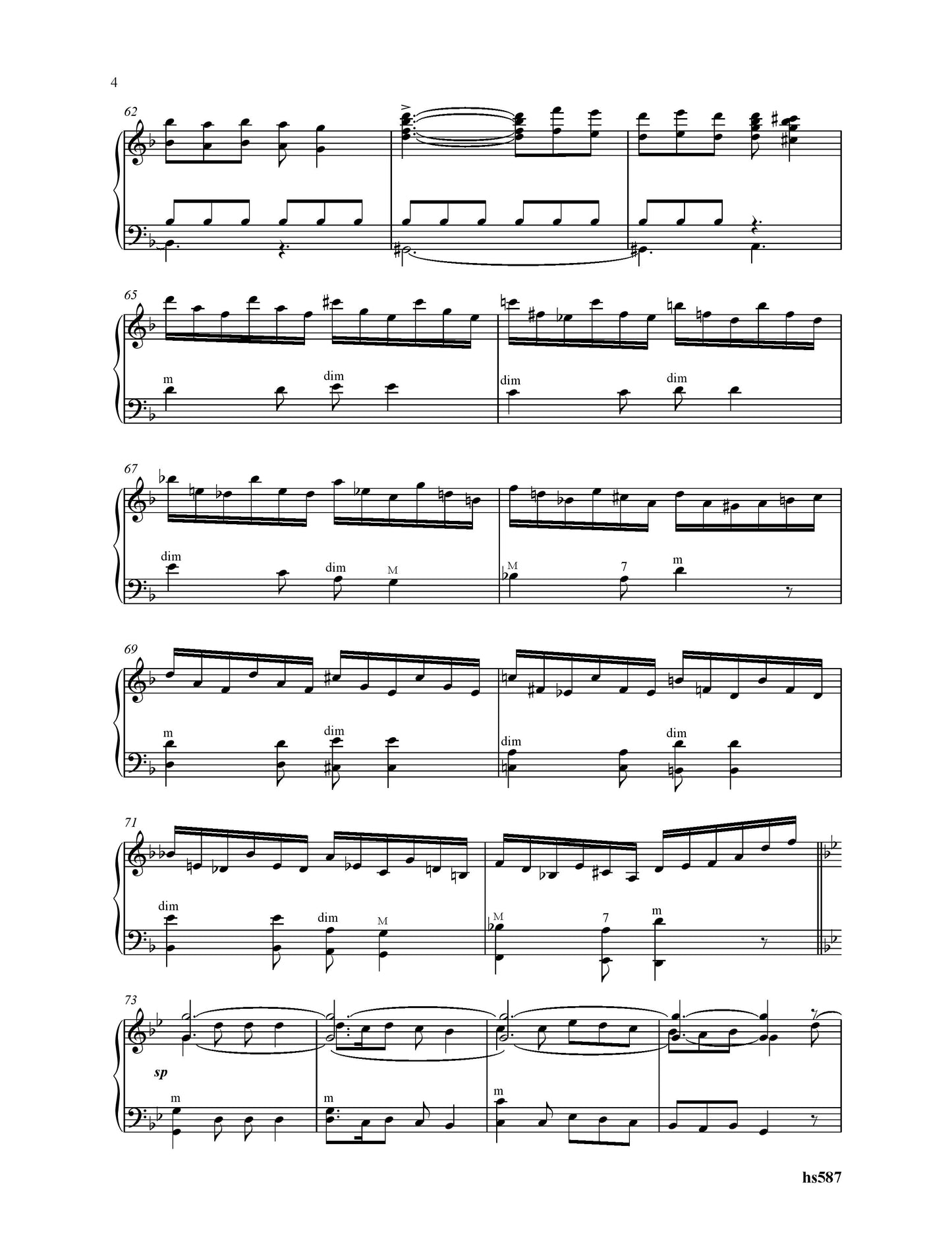 Turkmen Folk Song