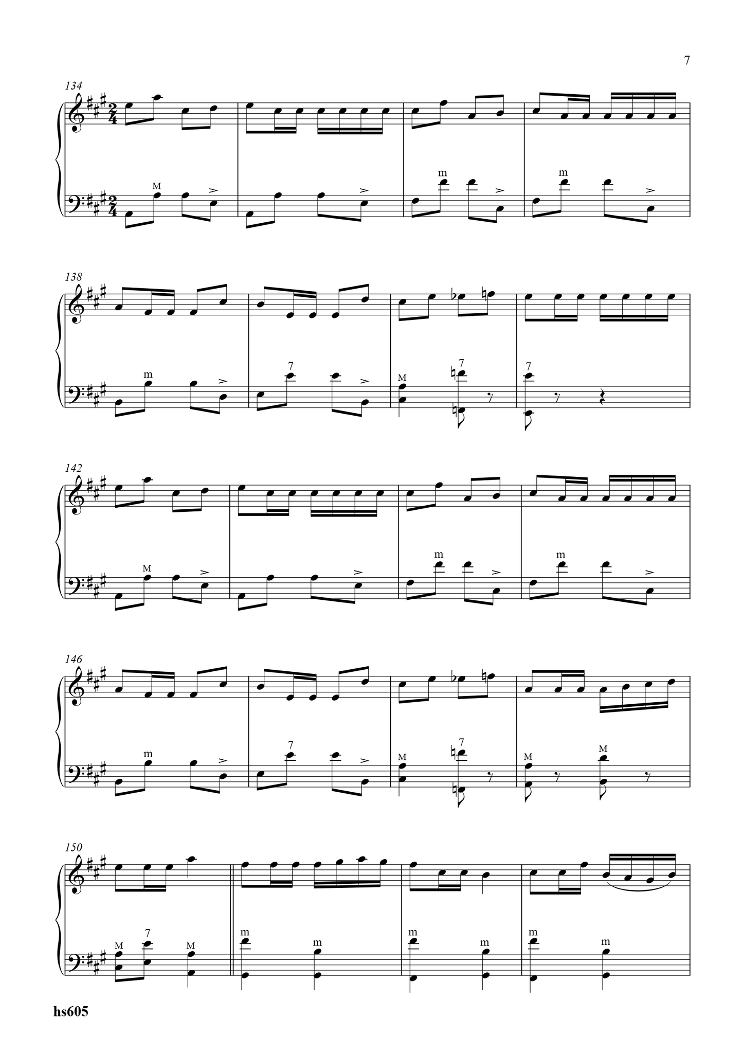 Scherzo