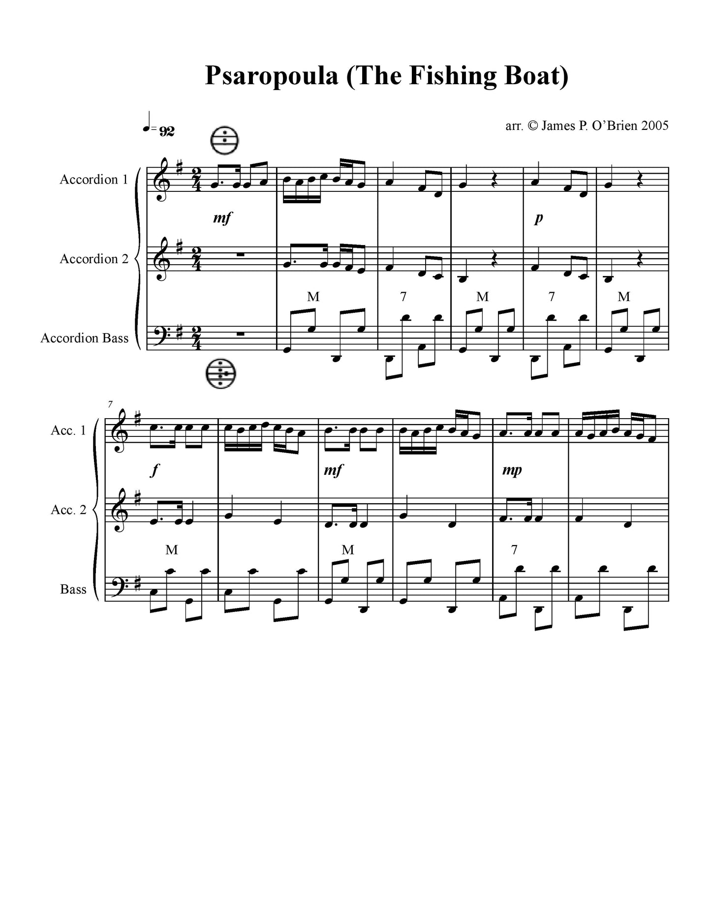 Psaropoula