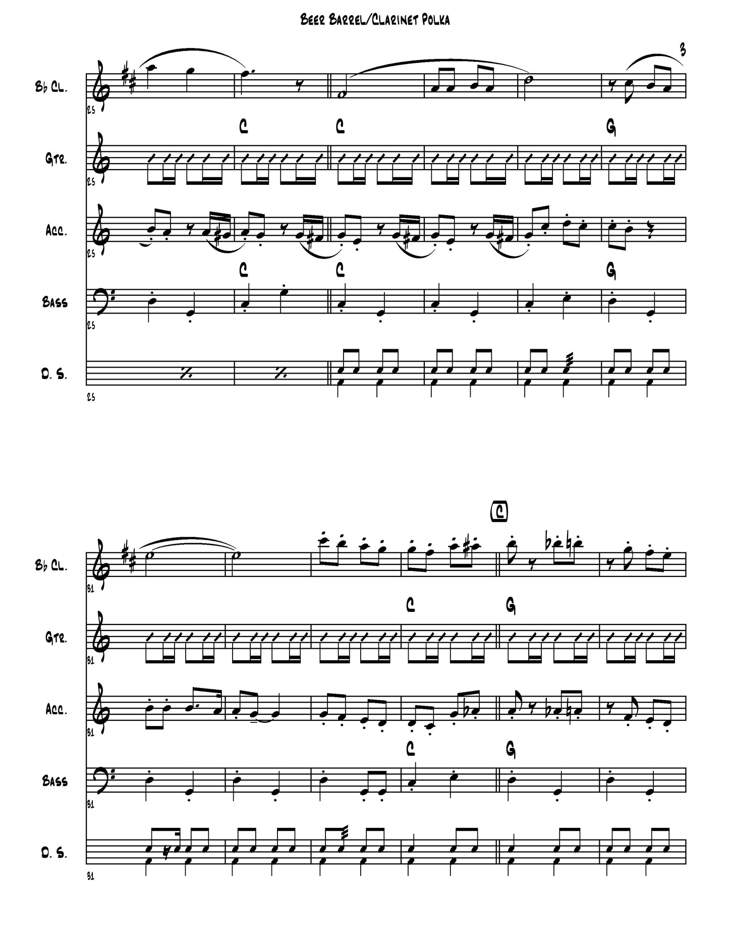 Beer Barrel Clarinet Polka