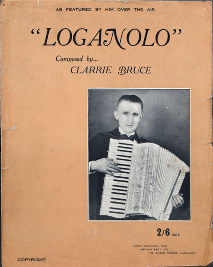 Loganola