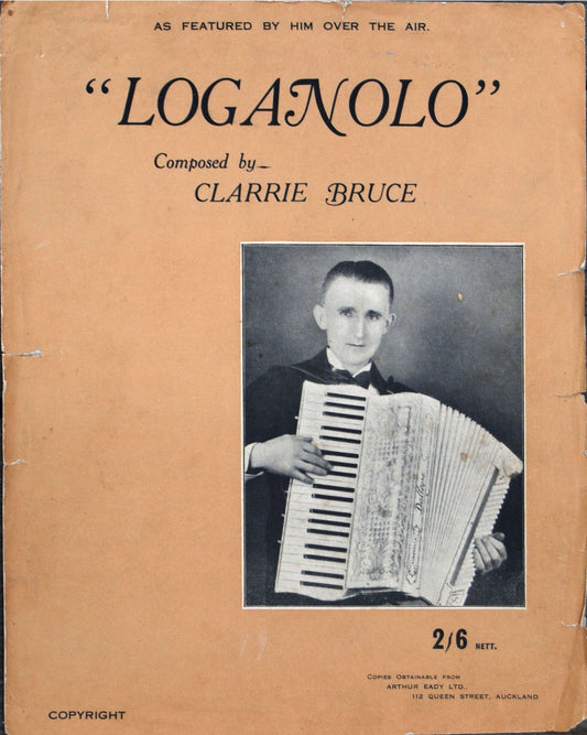 Loganola