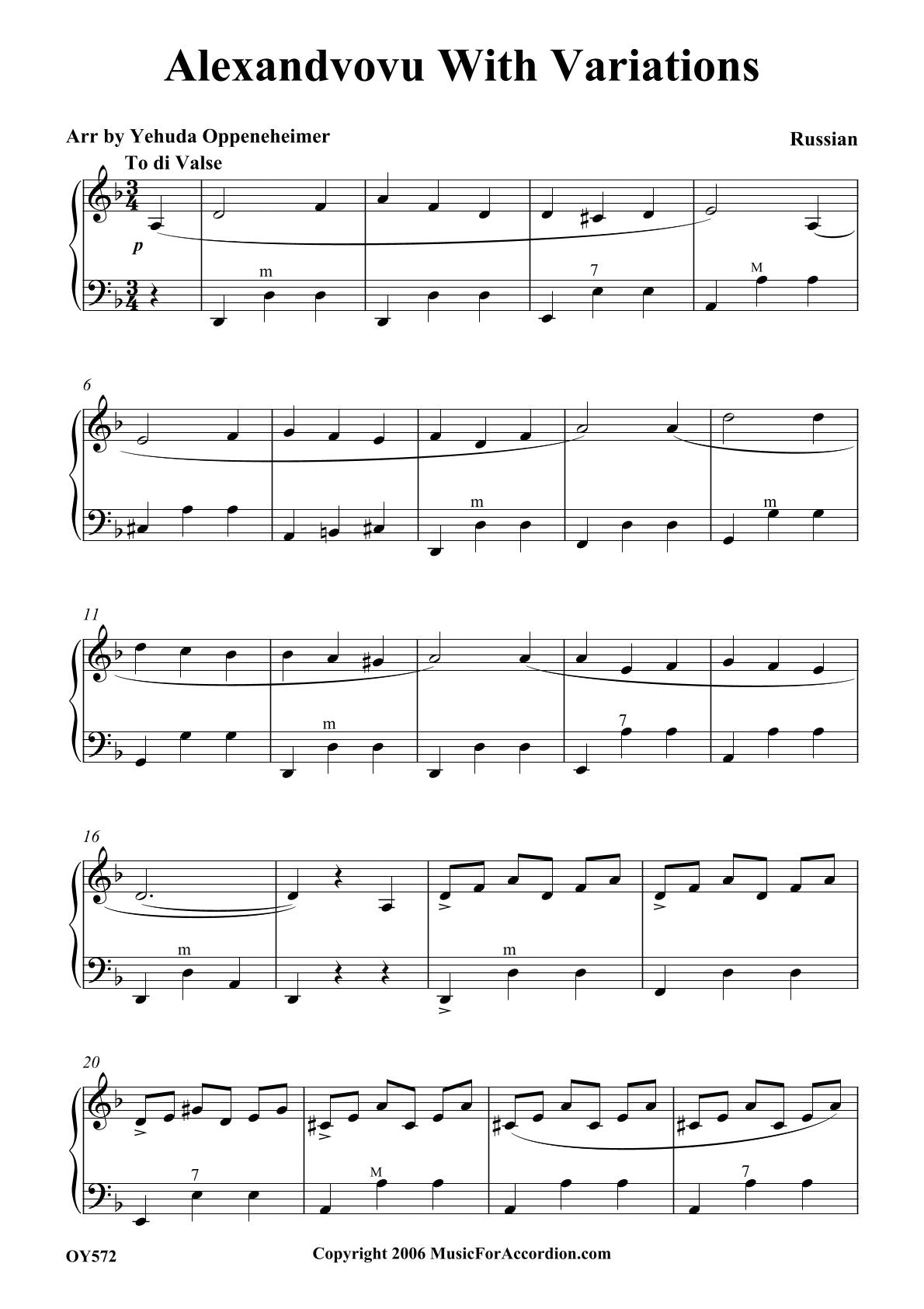Alexandvovu With Variations