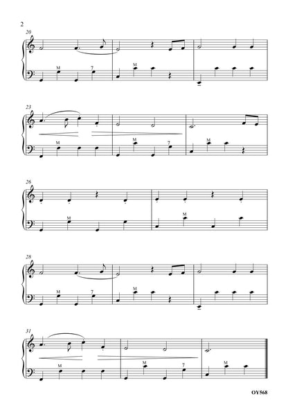 Magic Flute