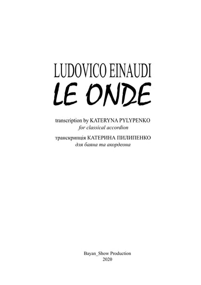 Le Onde