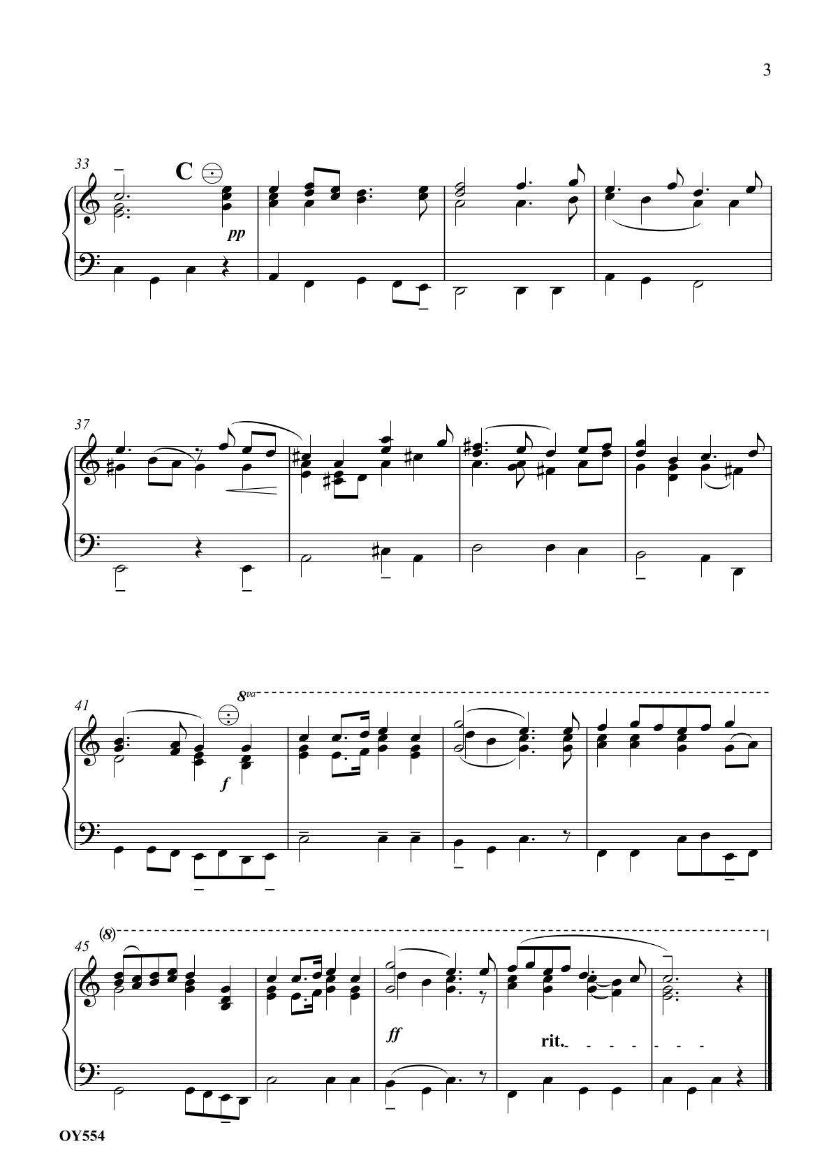 Te Deum