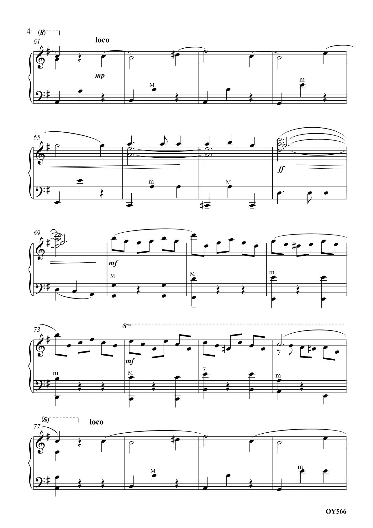 Young Love (Concert Valse for Accordion)