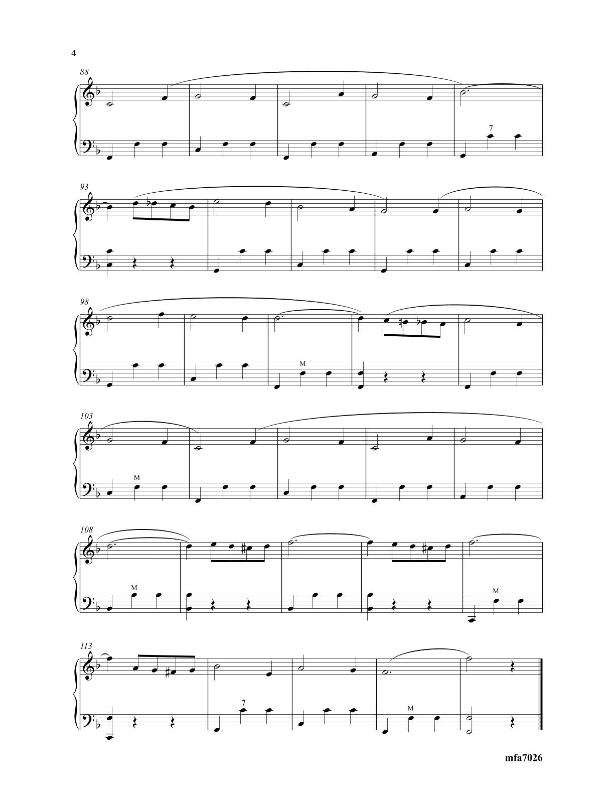 Cirbiribin