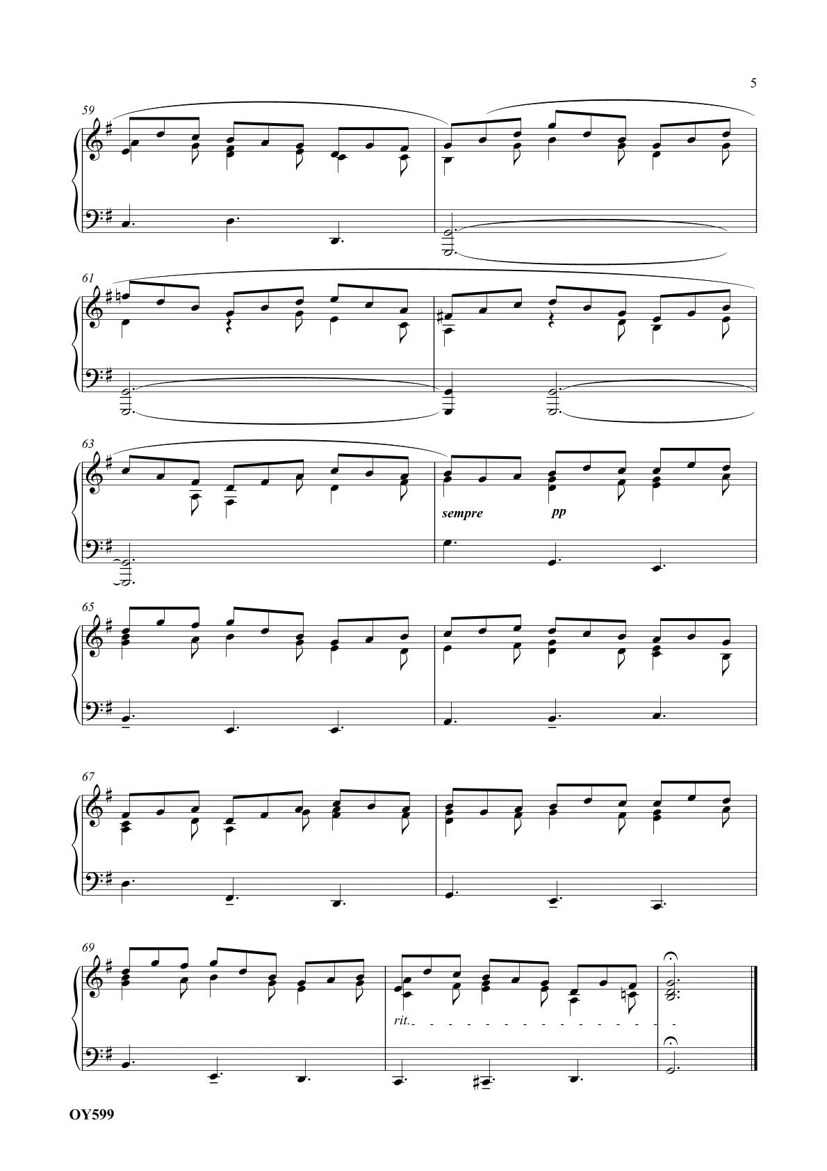Jesu, Joy Of Man's Desiring