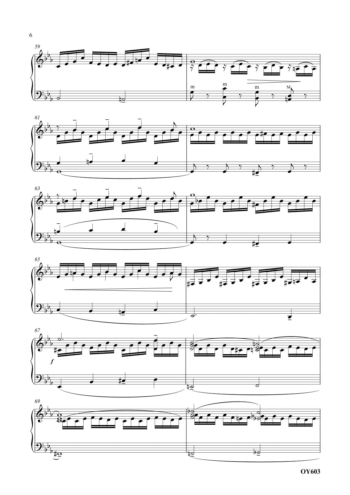Toccata