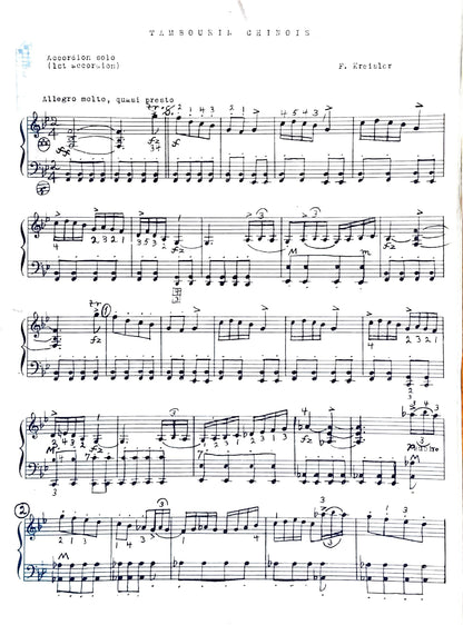 Tambourin Chinois