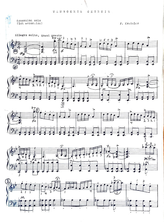 Tambourin Chinois