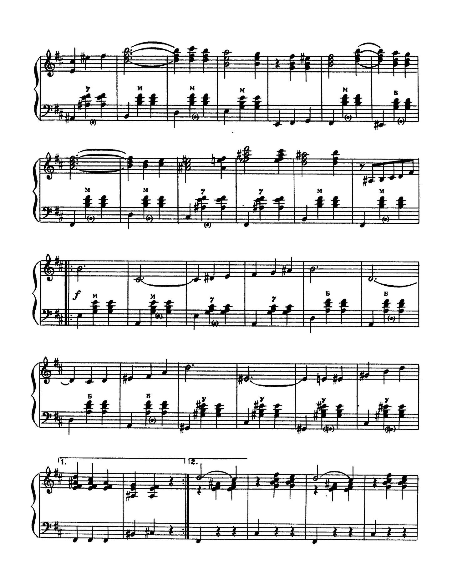 5 Minutes Waltz (Solo)