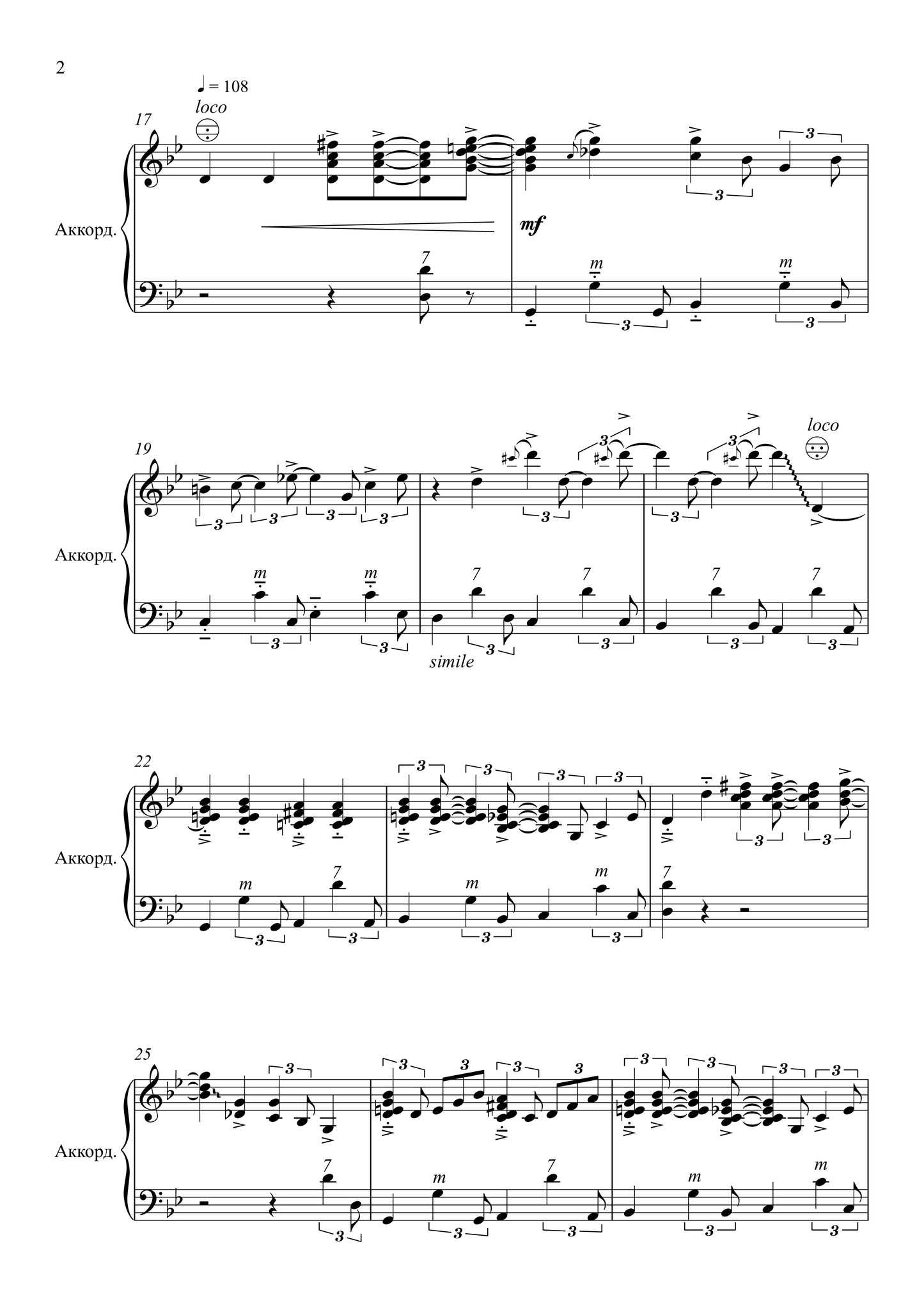 Go Down Moses (Let My People Go)