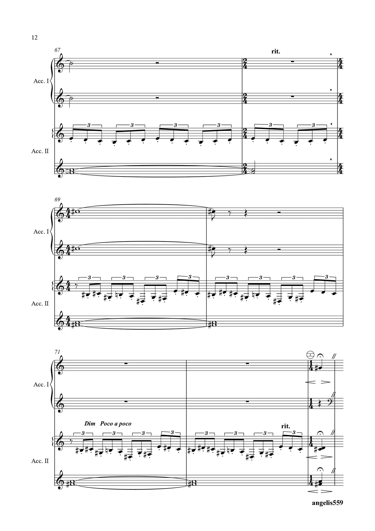 Toccata