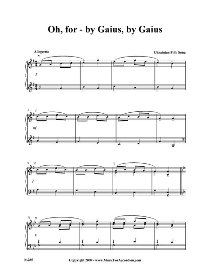 Oh, for – by Gaius, By Gaius