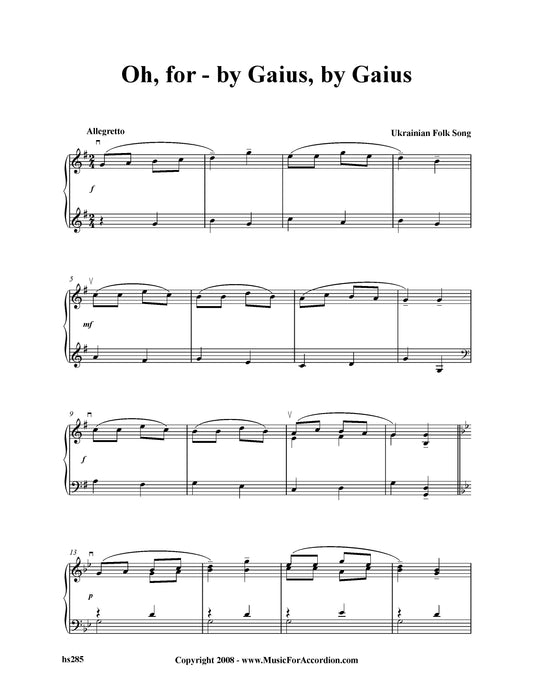 Oh, for – by Gaius, By Gaius