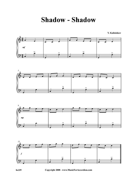 Shadow – Shadow