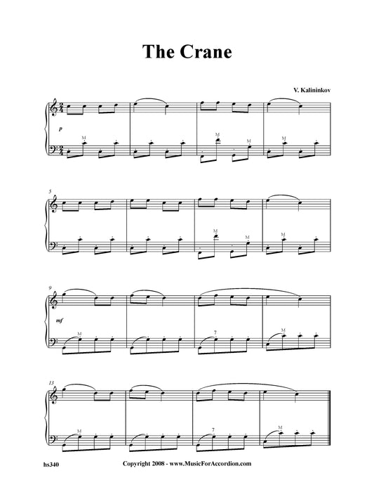 The Crane