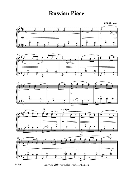 Russigan Piece