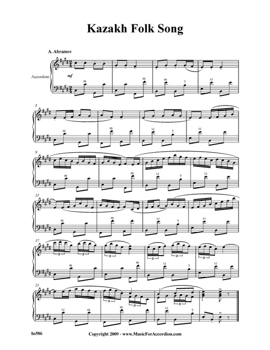 Kazakh Folk Song