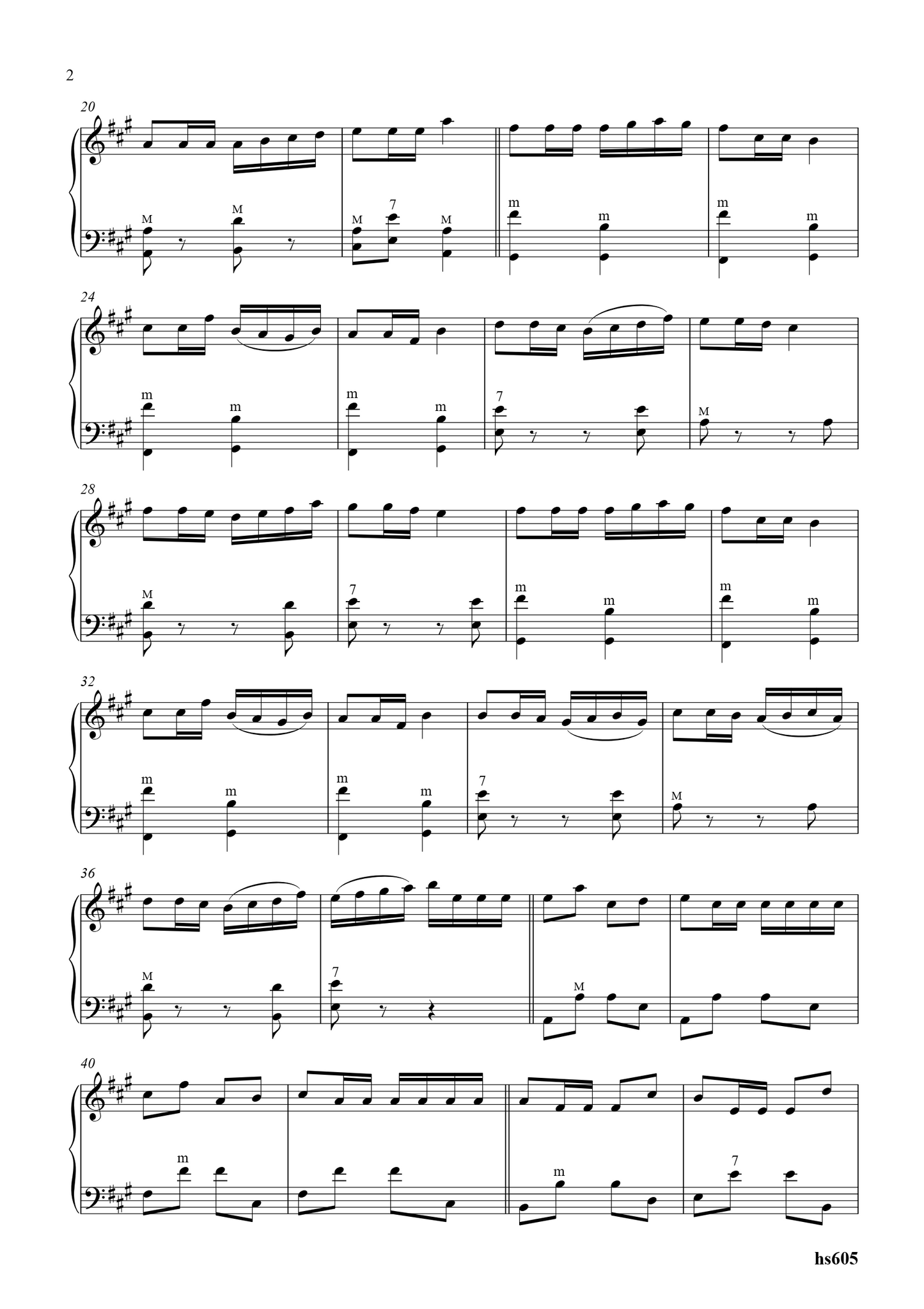 Scherzo